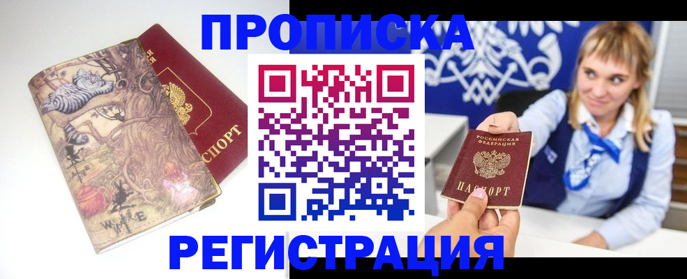 форма 3 в Мелеузе
